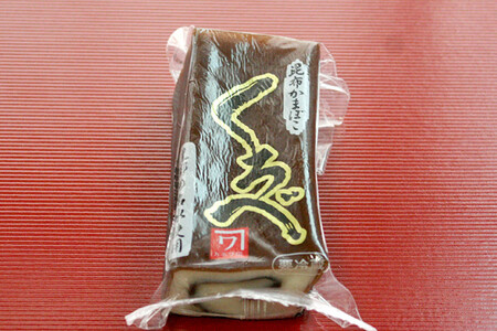 旨味 ます寿司 400g×1個＆蒲鉾 3種セット 鱒寿司 押し寿司 富山名物 冷蔵/ます寿司屋ヒロ助/富山県 黒部市 お寿司 海鮮 魚 魚介類 魚介 加工食品 惣菜 