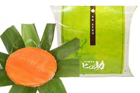 旨味 ます寿司 400g×2個 鱒寿司 押し寿司 富山名物 冷蔵/ます寿司屋ヒロ助/富山県 黒部市 お寿司 海鮮 魚 魚介類 魚介 加工食品 惣菜 