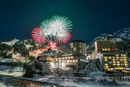 黒部市への応援寄附(返礼品はありません)1口 1,000円 返礼品なし 地域のお礼の品