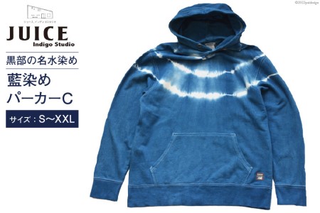 パーカー ASCENSION 藍染め タイダイ パーカーC 1枚 ファッション 服 男性 メンズ 女性 レディース XXL