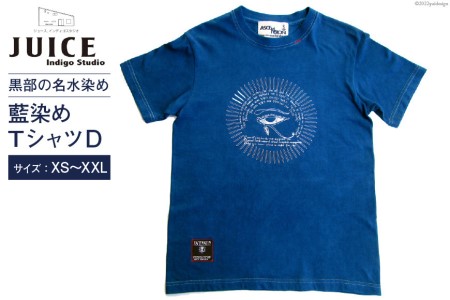 Tシャツ ASCENSION  藍染め タイダイ TシャツD 1枚 ファッション 服 男性 メンズ 女性 レディース  M