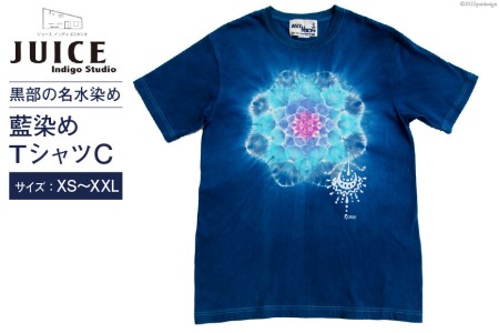 Tシャツ ASCENSION  藍染め タイダイ TシャツC 1枚 ファッション 服 男性 メンズ 女性 レディース  M