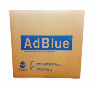 高品位尿素水　AdBlue　20リットル（LL01）