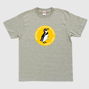 フンボルトペンギンTシャツ（MM06）