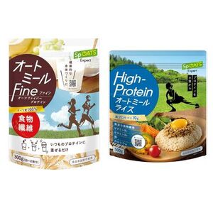 SpOATS Expert スポーツ応援セット(身体づくり2種)(A28)