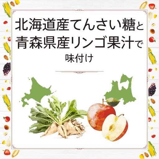 日食ふわサクフルーツ＆ナッツグラノーラ（200g×12袋）（A29）