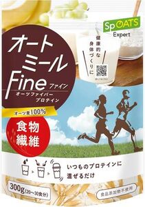 日食スポーツエキスパートオートミールＦｉｎｅ（300g×6袋）（A25）