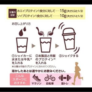 日食スポーツエキスパートオートミールＦｉｎｅ（300g×6袋）（A25）