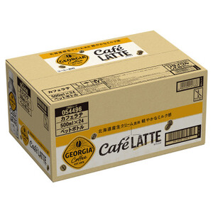 ジョージアカフェラッテ500mlPET×24本_飲料・ドリンク 飲料 コーヒー・コーヒー豆 _【1456846】