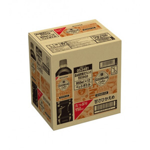 ジョージア深み焙煎贅沢ブレンド 甘さひかえめ 950mlPET×12本_飲料・ドリンク 飲料 コーヒー・コーヒー豆 _【1484157】