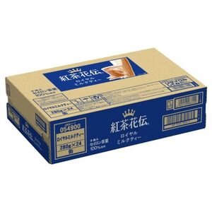 紅茶花伝ロイヤルミルクティー 280g缶×24本_飲料・ドリンク 飲料 紅茶 _【1484177】