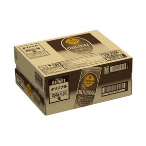 ジョージア オリジナル 250g缶×30本_飲料・ドリンク 飲料 コーヒー・コーヒー豆 _【1494921】