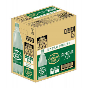 カナダドライジンジャーエール1.5LPET(6本入り)_飲料・ドリンク 炭酸飲料 ジュース _【1518352】