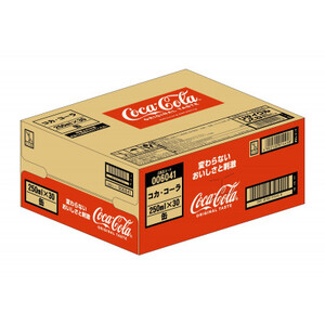 コカ・コーラ250ml缶×30本_飲料・ドリンク 炭酸飲料 ジュース _【1551263】