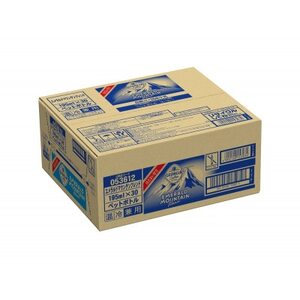 ジョージアエメラルドマウンテンブレンド195ml温冷兼用PET×30本_飲料・ドリンク 飲料 コーヒー・コーヒー豆 _【1574752】