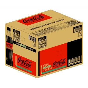 コカ・コーラゼロ700mlPET×20本_飲料・ドリンク 炭酸飲料 ジュース _【1595233】