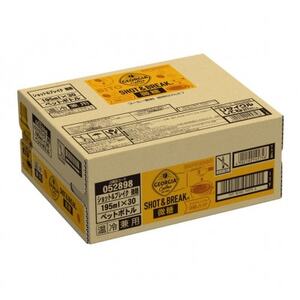 ジョージア ショット＆ブレイク 微糖　195mlPET×30本_飲料・ドリンク 飲料 コーヒー・コーヒー豆 _【1411103】
