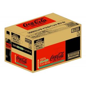 コカ・コーラゼロ 500mlPET×24本_飲料・ドリンク 炭酸飲料 ジュース _【1427067】