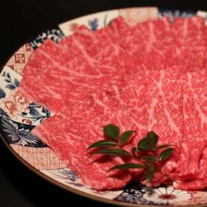 稲葉メルヘン牛(A4-A5) すき焼き2種計650g(肩ロース350・赤身モモ300)【配送不可地域:離島・北海道・沖縄県・東北・中国・四国・九州】【1291440】