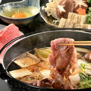 稲葉メルヘン牛(A4-A5) すき焼き2種計650g(肩ロース350・赤身モモ300)【配送不可地域:離島・北海道・沖縄県・東北・中国・四国・九州】【1291440】