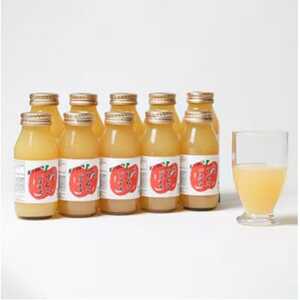 【毎月定期便】りんごジュース 小瓶10本入りギフト(180ml×10本)全3回【4059679】