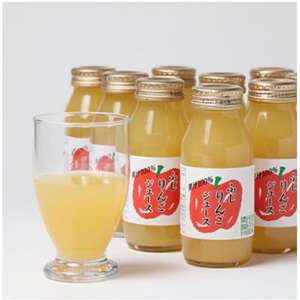 【毎月定期便】りんごジュース 小瓶10本入りギフト(180ml×10本)全3回【4059679】