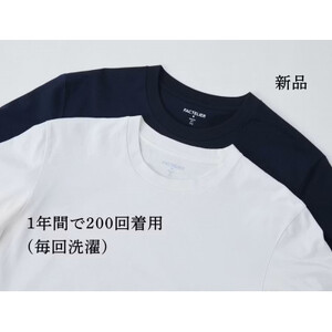 ホワイト Sサイズ メンズ 10Years 26ゲージ スムースコットン クルーネックTシャツ【1584317】