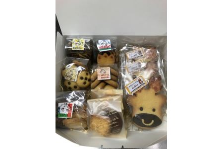 A37 手作りクッキーの詰合せ 富山県小矢部市 ふるさと納税サイト ふるなび