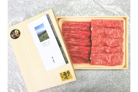 C3 稲葉メルヘン牛 すき焼き用２種類 750ｇ 富山県小矢部市 ふるさと納税サイト ふるなび