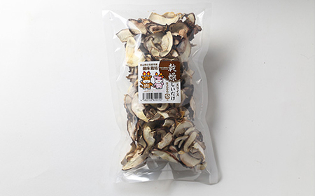 乾燥しいたけ箱入り(240グラム)【1288313】