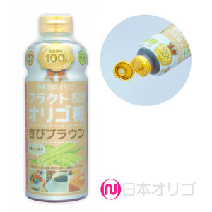 フラクトオリゴ糖(きびブラウン)700g×4本