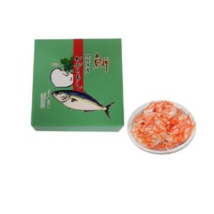 北陸南砺の冬の味【ぶりかぶら寿し】《南砺の逸品》