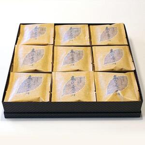 献上銘菓　木の葉石 36枚入《南砺の逸品》