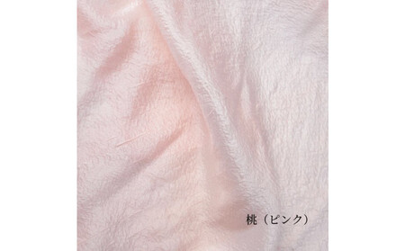 【南砺市】松井機業「城端しけ絹」美髪枕カバー　桃（ピンク）