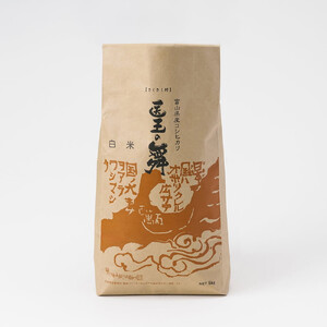 富山県産コシヒカリ『医王の舞』白米5kg