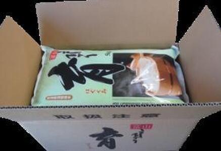 【令和7年産】富山県産こしひかり　育（はぐくみ）白米　5キロ×２個セット《南砺の逸品》