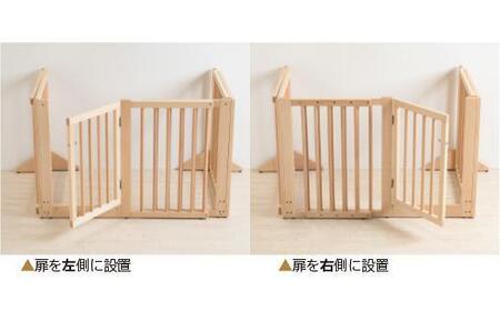 簡単設置 木製ペットゲート「コの字」両開き扉・伸縮NA