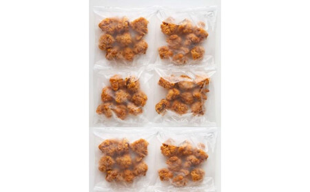 ★有名からあげ店監修★　調理済み！レンジで簡単からあげ　１．8ｋｇ（３００ｇ×6袋）