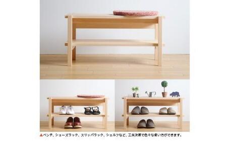 ベンチとしても活用できる天然木の玄関収納家具「ベンチシェルフ」NA