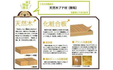 簡単設置 木製ペットゲート「扉付き120」NA