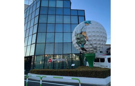 【黄色】パワフルスイング GF120 グリップ付バット型 ドライバー アイアン スウィング ウォーミングアップ ウォームアップ スウィング ゴルフ スイング練習器具 バット ライト LITE M-281