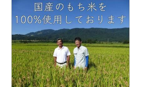 【国産米100%使用　化学調味料不使用　保存料不使用　着色料不使用】富山湾産しろえび　しろえび　こぶくろシリーズ　　18g×24袋