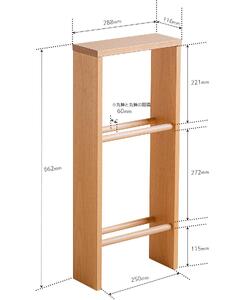 木製「天板付き スリッパラック【２段】ナチュラル」