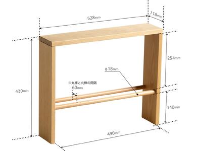 木製「天板付き スリッパラック【１段】ナチュラル」