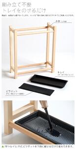 シンプル&リーズナブルな「木製 傘立て ワイド NA」