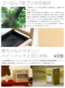 シンプル&リーズナブルな「木製 傘立て ワイド NA」