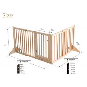 木製ペットゲート【コーナー】両開扉・伸縮 ナチュラル