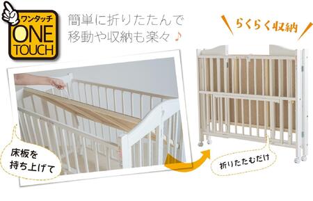 ワンタッチベビーベッド「チェリッシュ（ＷＨ）ホワイト色」　