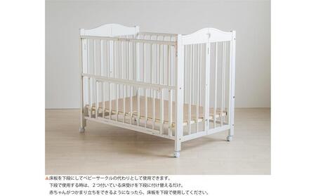 ワンタッチベビーベッド「チェリッシュNA」+「スターレットゴールド」ベビー布団8点セット