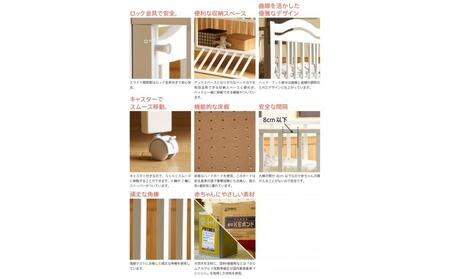 ベビーベッド 「アリス WH」+「スターレットゴールド」ベビー布団8点セット